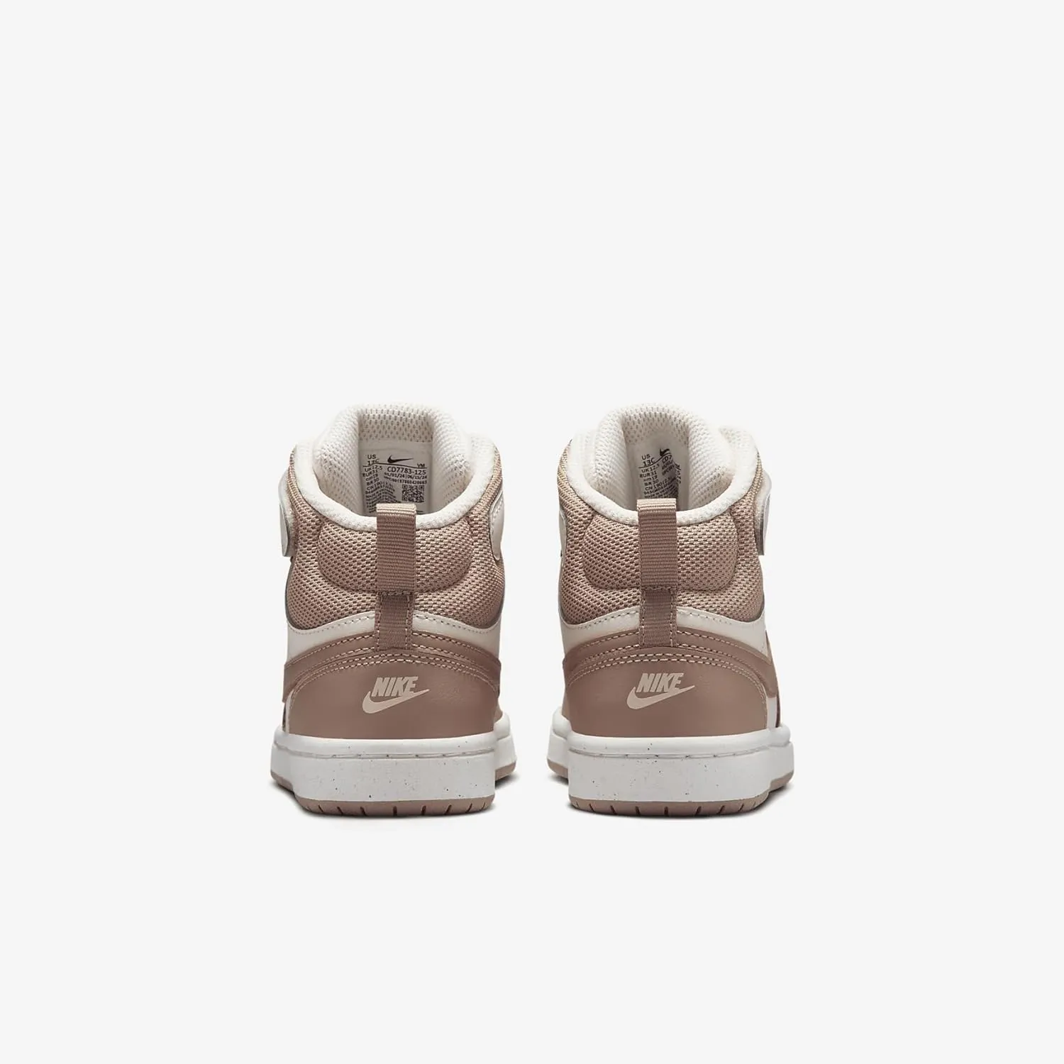 NIKE Boy's Sneaker