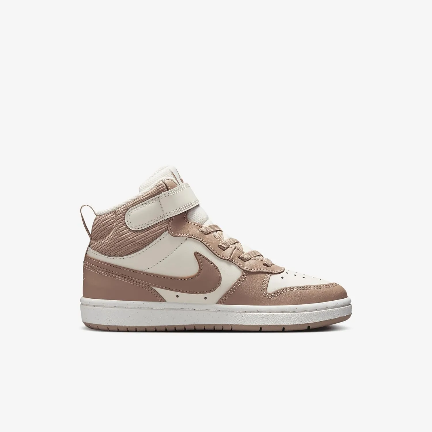 NIKE Boy's Sneaker